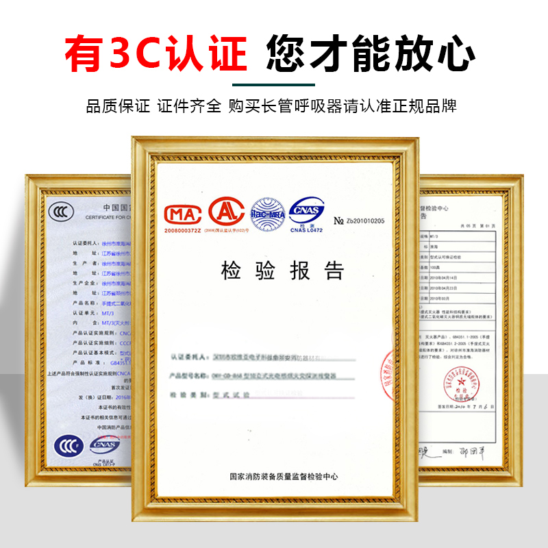 送风式长管呼吸器j20米双三四人电动单人自吸式空气呼吸器防毒面