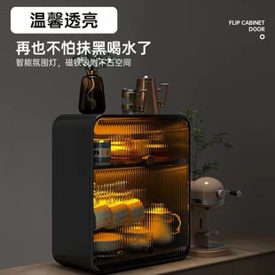 杯子收纳置物g架杯架客厅玻璃茶杯双层防尘家用桌面放咖啡水杯架