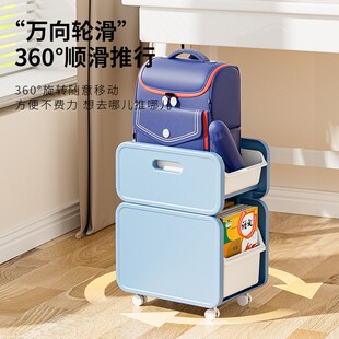 书包置物架可移动小推车r书本收纳架塑料家用放书包桌下滑轮柜收