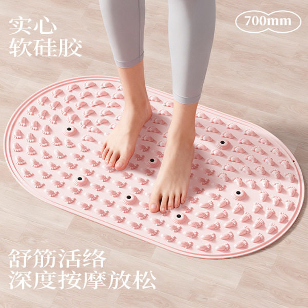 液态软硅胶指压板新款浮点脚趾足底深度按摩垫家用瑜伽足脚底按摩