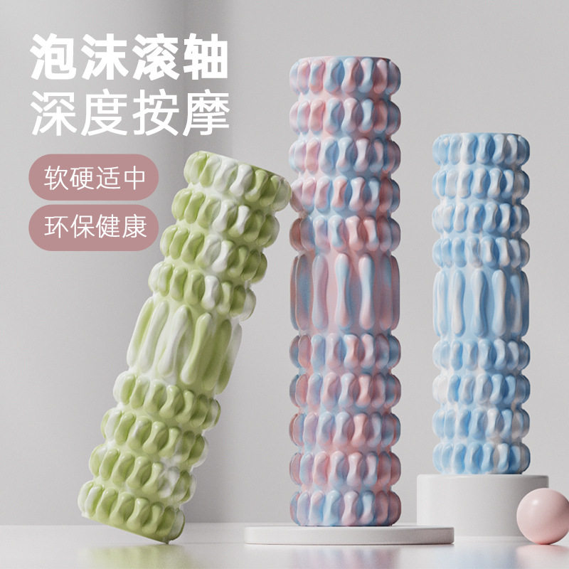 狼牙泡沫轴加长空心瑜伽柱按摩滚轴肌肉放松琅琊棒专业健身美腿器
