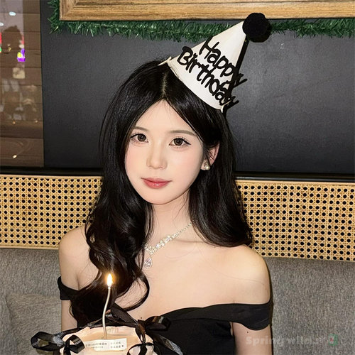 韩系ins风黑色字母毛球生日帽