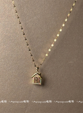 中古超闪金色小房子吊坠项链