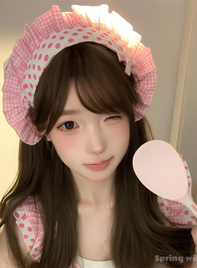 甜美小厨娘粉色波点格子头巾