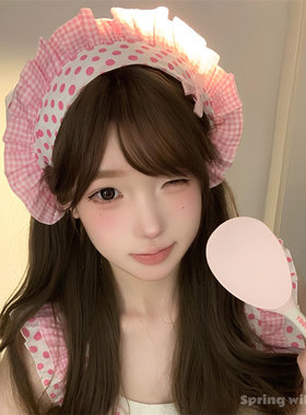 甜美小厨娘粉色波点格子头巾