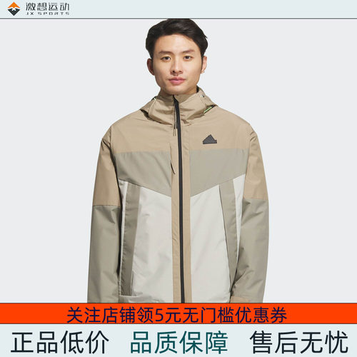 Adidas/阿迪达斯 男子 JACKET 运动休闲连帽夹克外套 JE8578