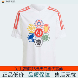 Adidas/阿迪达斯 儿童漫威联名款运动休闲短袖T恤 IN7277