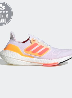 Adidas/阿迪达斯 女子ULTRABOOST 22 随心畅跑跑步运动鞋 GX5595