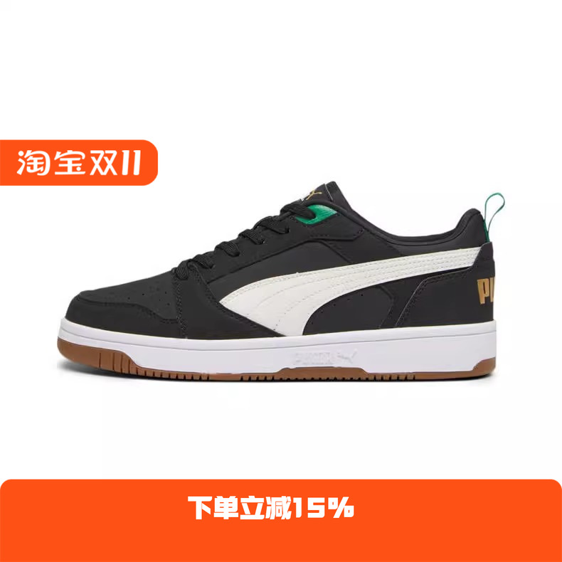 PUMA/彪马 男女 REBOUND V 复古休闲舒适运动板鞋 392484 - 封面