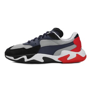 刘雯同款 PUMA/彪马 男女同款网面拼接透气运动休闲鞋 369770