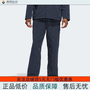 Adidas/阿迪达斯 男女 BOTTOMS 街头风篮球运动长裤 IW5638
