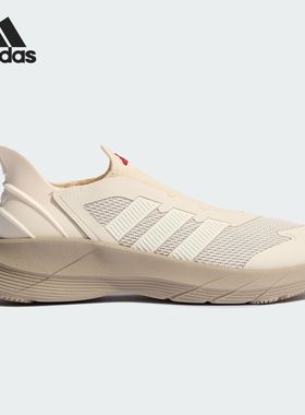 Adidas/阿迪达斯  男女 REVIVE 网面防滑运动跑步鞋 JQ7581