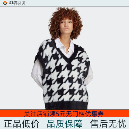 Adidas/阿迪达斯 女子三叶草运动宽松马甲背心 IB8613