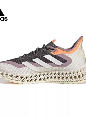 Adidas/阿迪达斯 4DFWD男女运动缓震透气轻便跑步鞋GX9268 GX9269