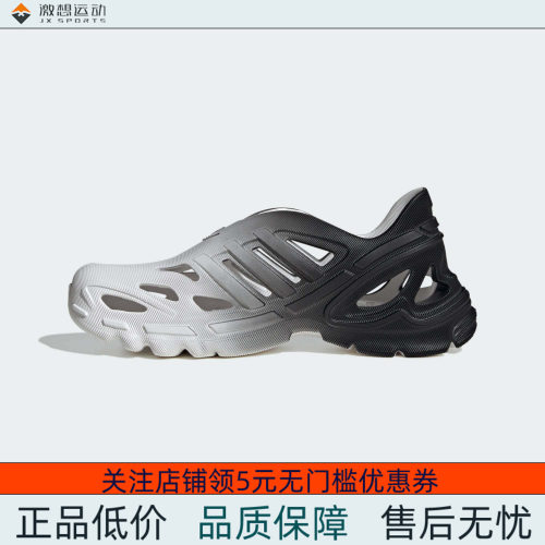 Adidas/阿迪达斯 男女三叶草 SHOES 经典运动凉鞋 IF3961