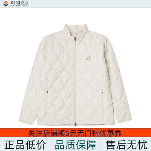 Adidas/阿迪达斯 男子舒适百搭高尔夫运动休闲立领棉服 KD7996
