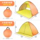 速开帐篷免搭建全自动q户外春游露营便携式 儿童帐篷可折叠防紫外