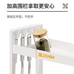 特厚白色调料架子k厨房置物架家用台面超窄油盐酱醋多层收纳神器