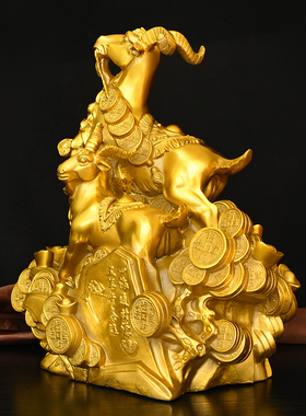 铜三羊开泰摆件全铜领头羊家居客厅办公室装饰品S生肖羊铜羊工艺