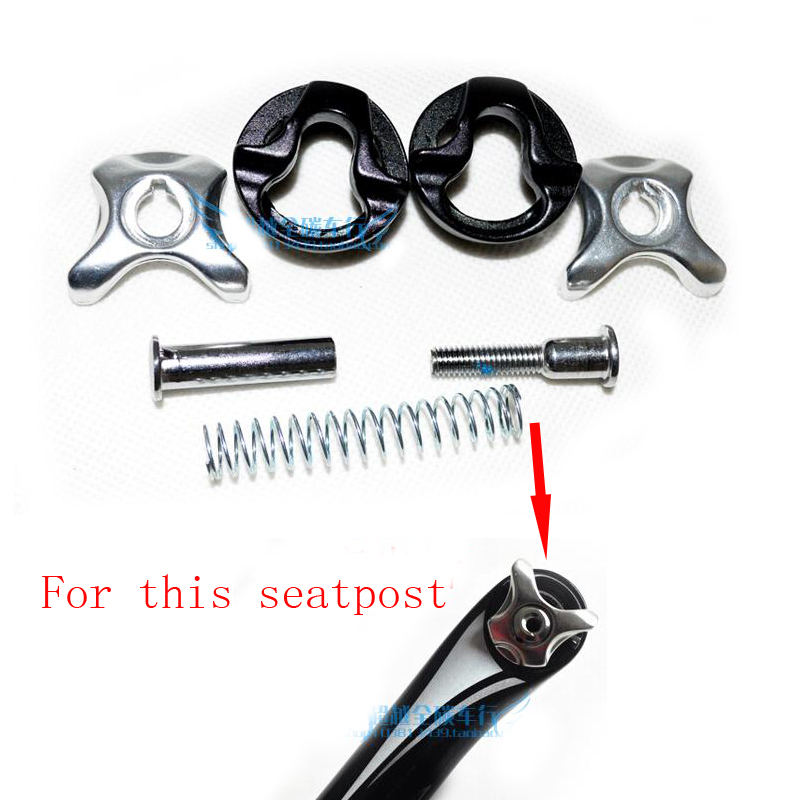 山地公路自行车修补件坐管杆子夹头折叠小轮车座管夹Y头夹器配件