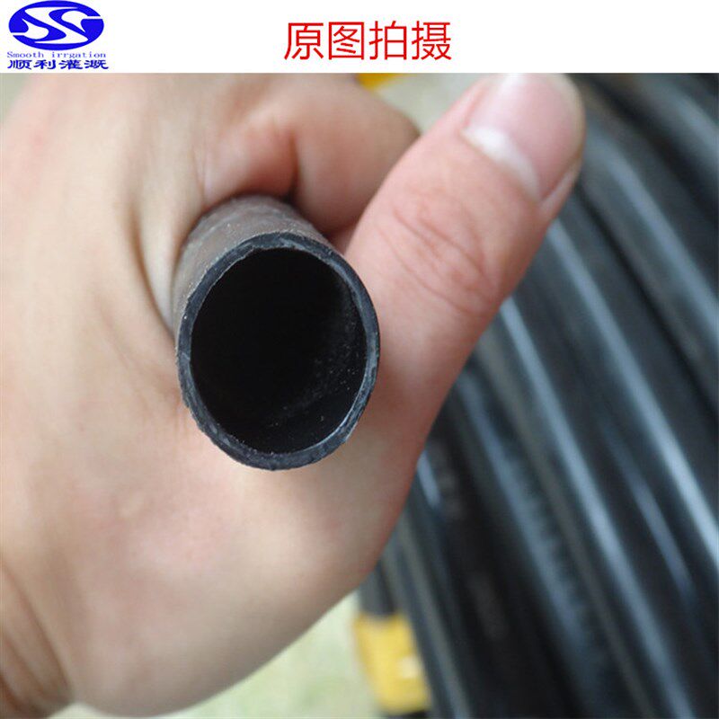 pe1620无孔滴灌毛管3分4分农业园F艺薄壁管温室大棚微喷头接管盘
