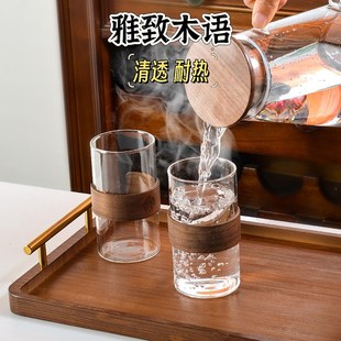 高颜值喝水泡茶杯子客厅待客大冷水壶水 耐高温玻璃c水杯家用套装