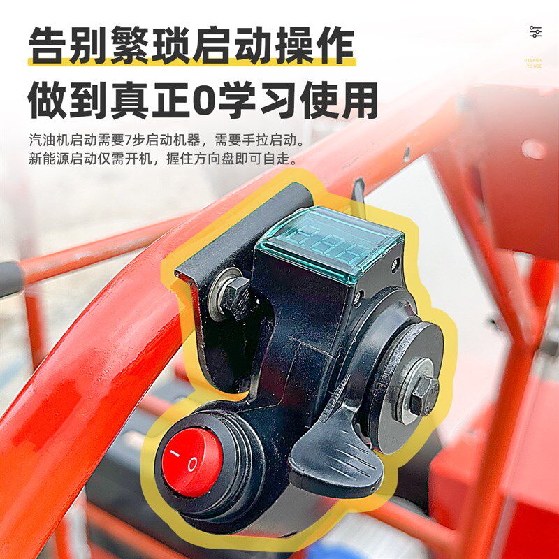 新能源收谷机装袋机全p自动晒场收粮食稻谷神器家用小型玉米吸粮