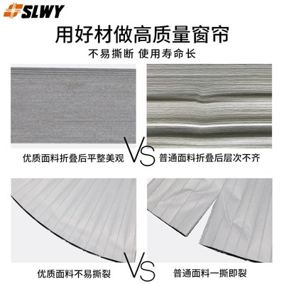 磁控蜂巢窗帘铝合金内置单玻璃y中空蜂巢阳光房办公室卫生间内开