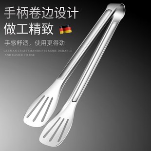 德国316不锈钢食品夹子t防烫煎牛排烤肉面包烧烤食物加厚商用家用