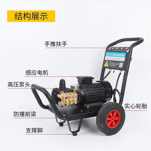 自动打药无人机农用电动喷雾x器养殖场降温加湿高压大棚降温神器