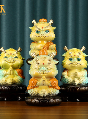小龙人摆件喜怒乐愁卡通生肖龙装饰品创意家T居礼品铜工艺品