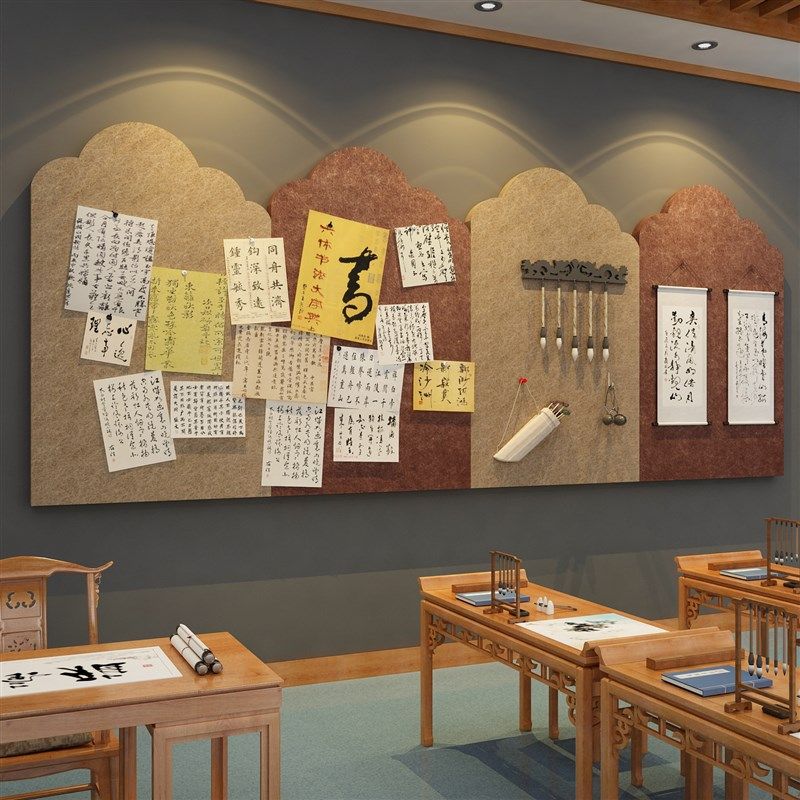 毛毡展示板硬笔书法作品毛笔字教室布置装饰画美T术班环创文化墙,家居饰品,文化墙贴,淘宝优惠券,粉丝福利购,淘宝优惠卷