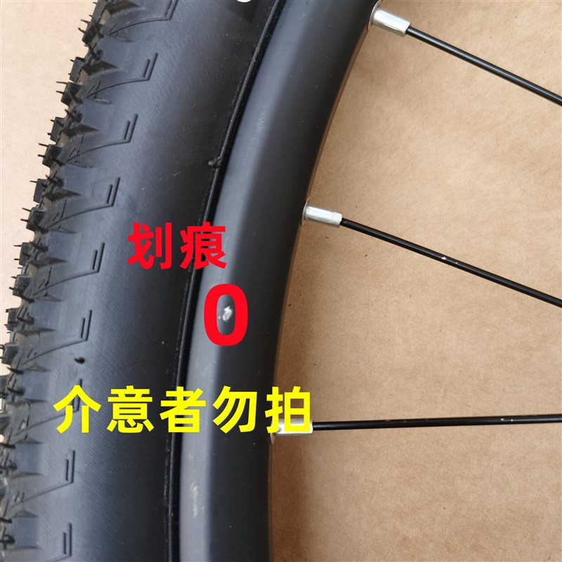 26寸山a地车碟刹款轮组21速24速27速变速自行车前后车轮总成后轮