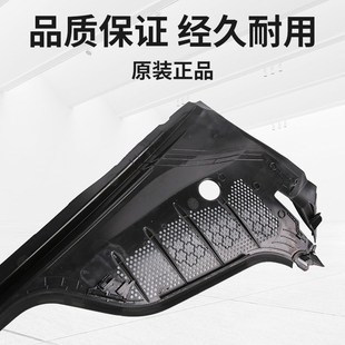 标致老308f标志老408集雨板前挡风玻璃压条胶条前档集雨板前围盖