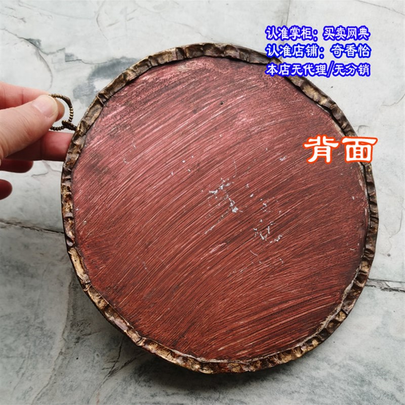 尼泊尔手工纯铜壁挂 十p相自在 12生肖墙饰 门牌挂饰 铜唐卡墙挂