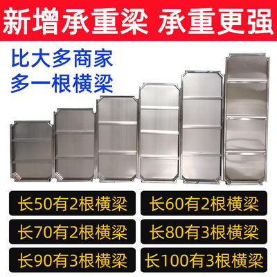不锈钢带轮架子二层移动橱柜架灶台架可J推拉餐边柜桌架家用小推