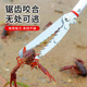 不锈钢黄鳝夹h子夹蛇器加长伸缩补蛇赶海专用工具鳝鱼钳子夹蛇神