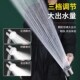304不锈钢增压花洒喷头手持式 高D压喷淋超强加压浴室淋浴冲凉套装