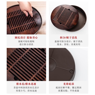 小型竹制储水式 茶盘家用2021新款 茶台H茶具干泡台沥水托盘圆形茶