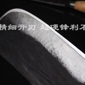 弹簧钢手工锻打专用圆头刀斩x鸡鸭鱼骨砍骨烤鸭烤鸡切菜剁肉两用