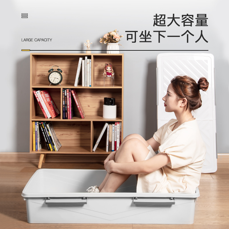 包邮特大号床底收纳n箱扁平整理箱床底矮收纳储物盒后备箱整理神