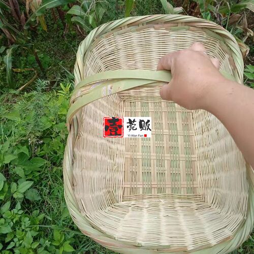 竹编手提篮竹篮鸡蛋篮装菜水果篮家用收纳K筐小竹篮收纳篮竹筐竹