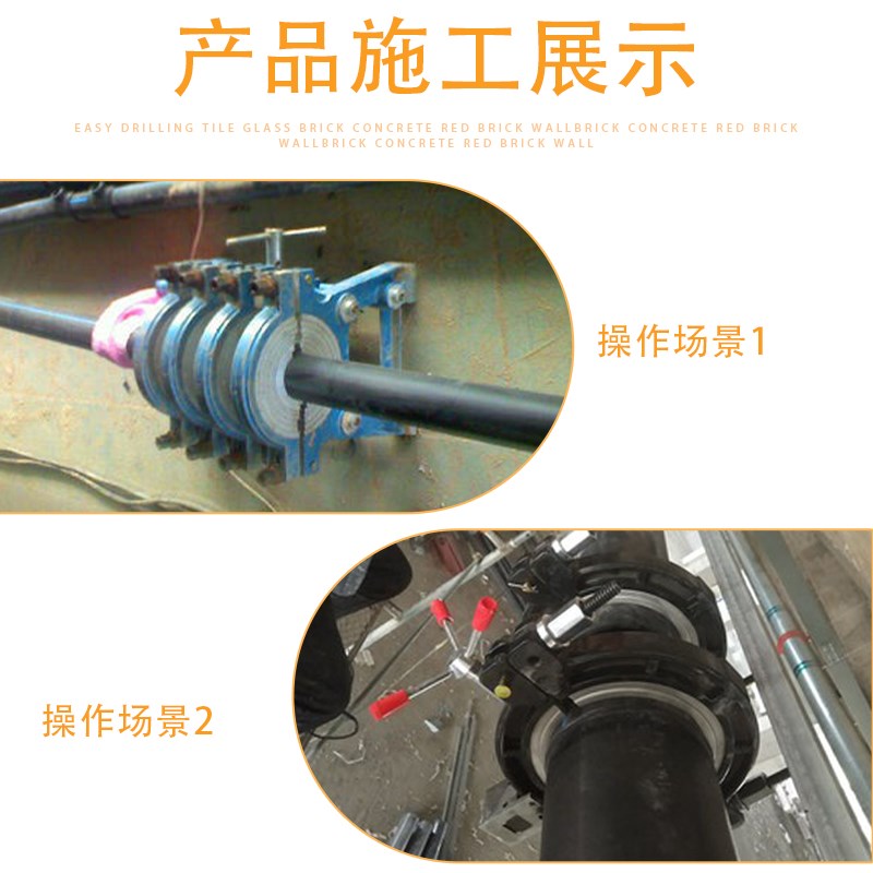 虹吸同层排水紧管器k63-315承插对焊机PE热熔机专用支架熔接拉紧