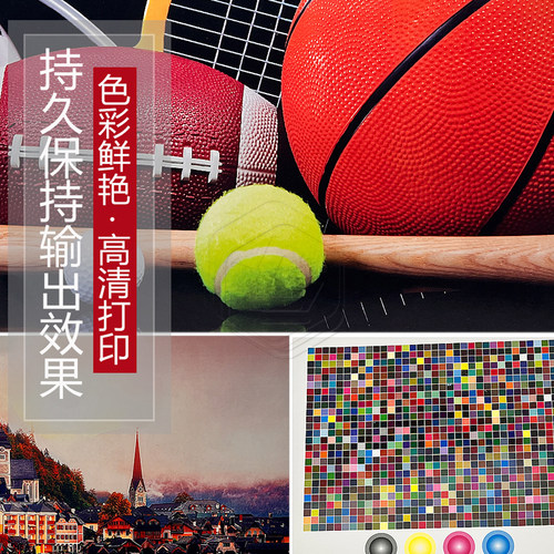 柯美C 552 652 654 754 754E 659 F759 758 808 958套鼓硒鼓显影