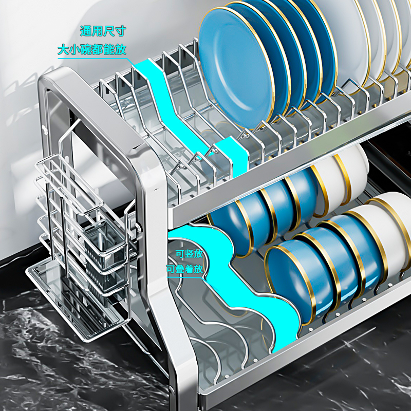 304不锈钢厨房碗碟置物s架碗盘沥水架多功能放碗架碗筷收纳盒碗柜
