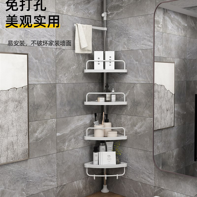 不锈钢浴室c置物架免打孔厕所卫生间三角架顶天立地转角沥水收纳