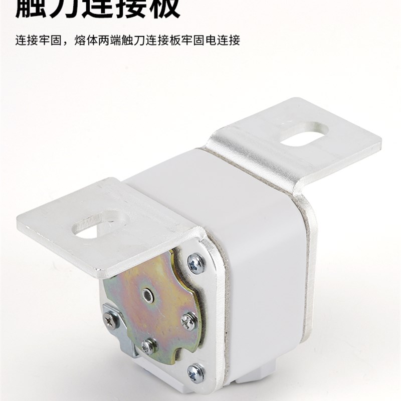 快速熔断器500V600A800A100y0A1250A半导体设备保护用熔断体L104N