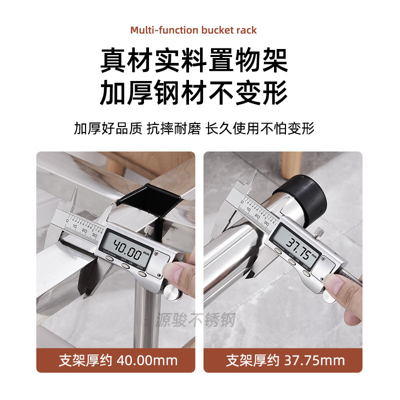 304不锈钢汤桶架厨房水s桶架蒸笼奶茶桶架保温桶架开水桶底座支架