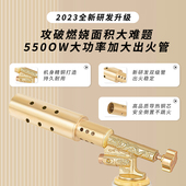 大口径喷枪电子打火喷火枪高温火焰枪家用烧猪毛枪头大Z功率喷灯