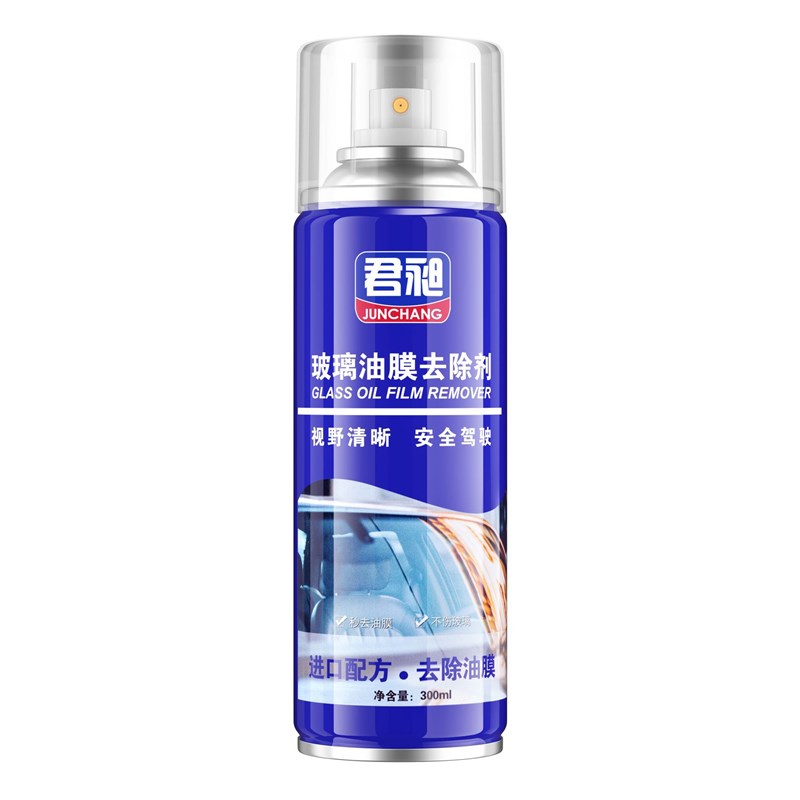 汽车油膜去除剂车窗玻璃祛油膜泡沫清洗剂L车用前挡风玻璃油膜喷